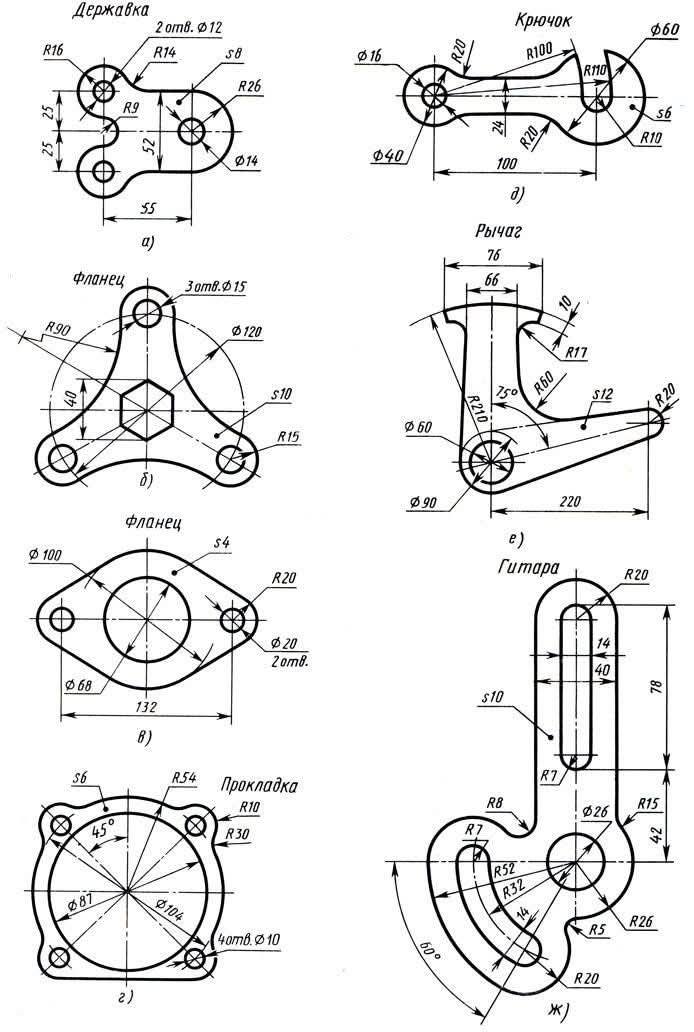 Cùng học AutoCad | Drawing File for Practice 📌 | Facebook