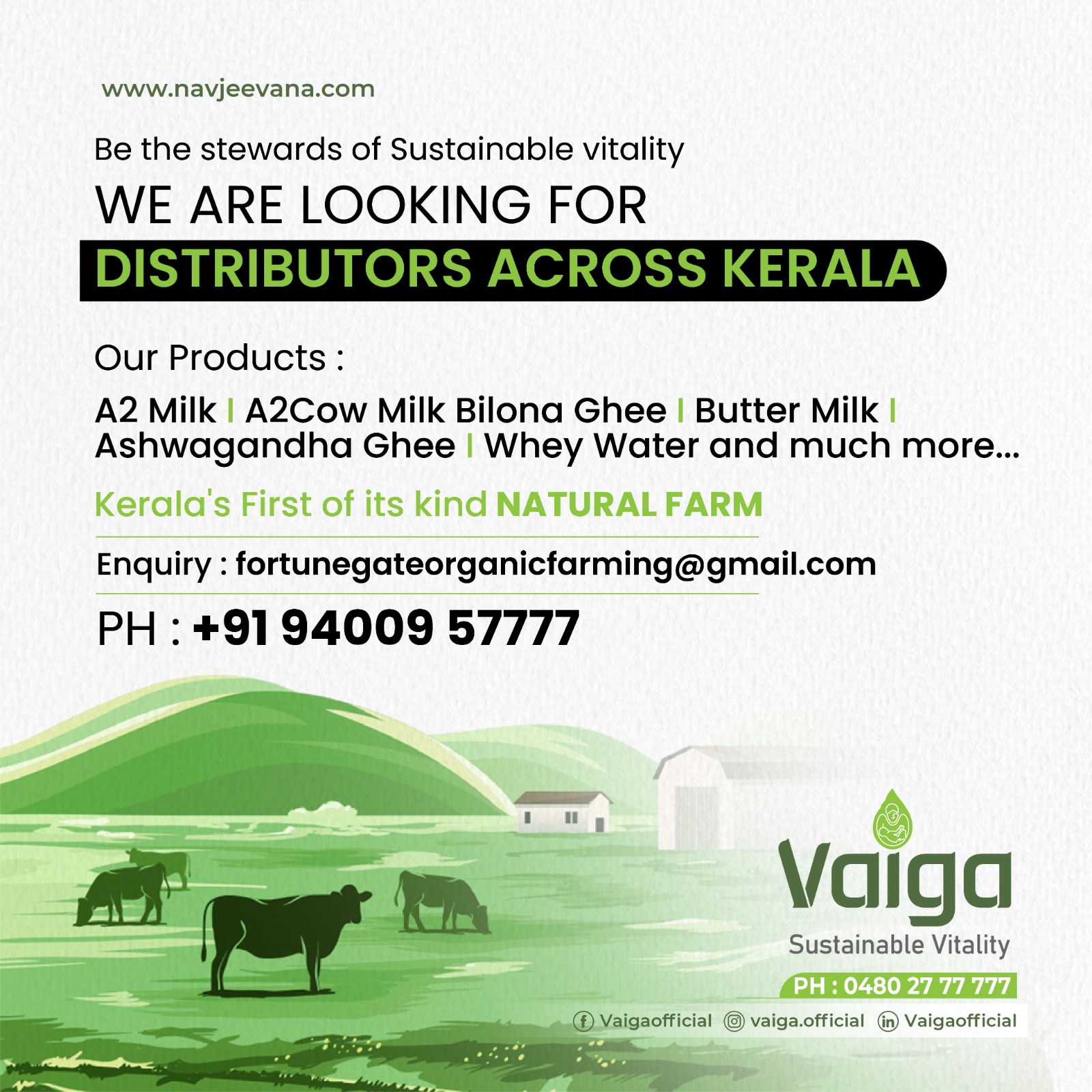 Vaiga | Eranakulam