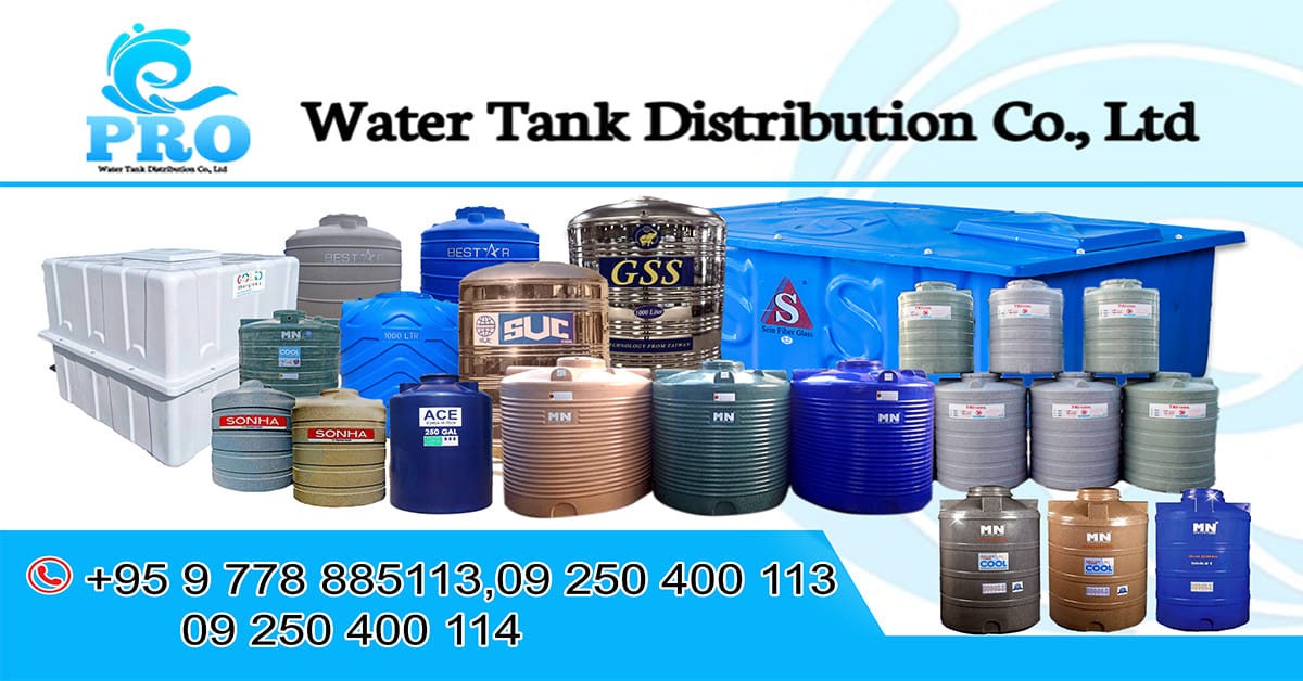 Water Tank... - Water Tank Distribution Myanmar Co., Ltd