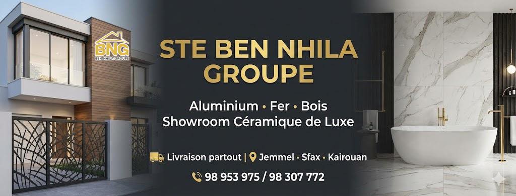 Groupe Walaha - Groupe Walaha added a new photo.