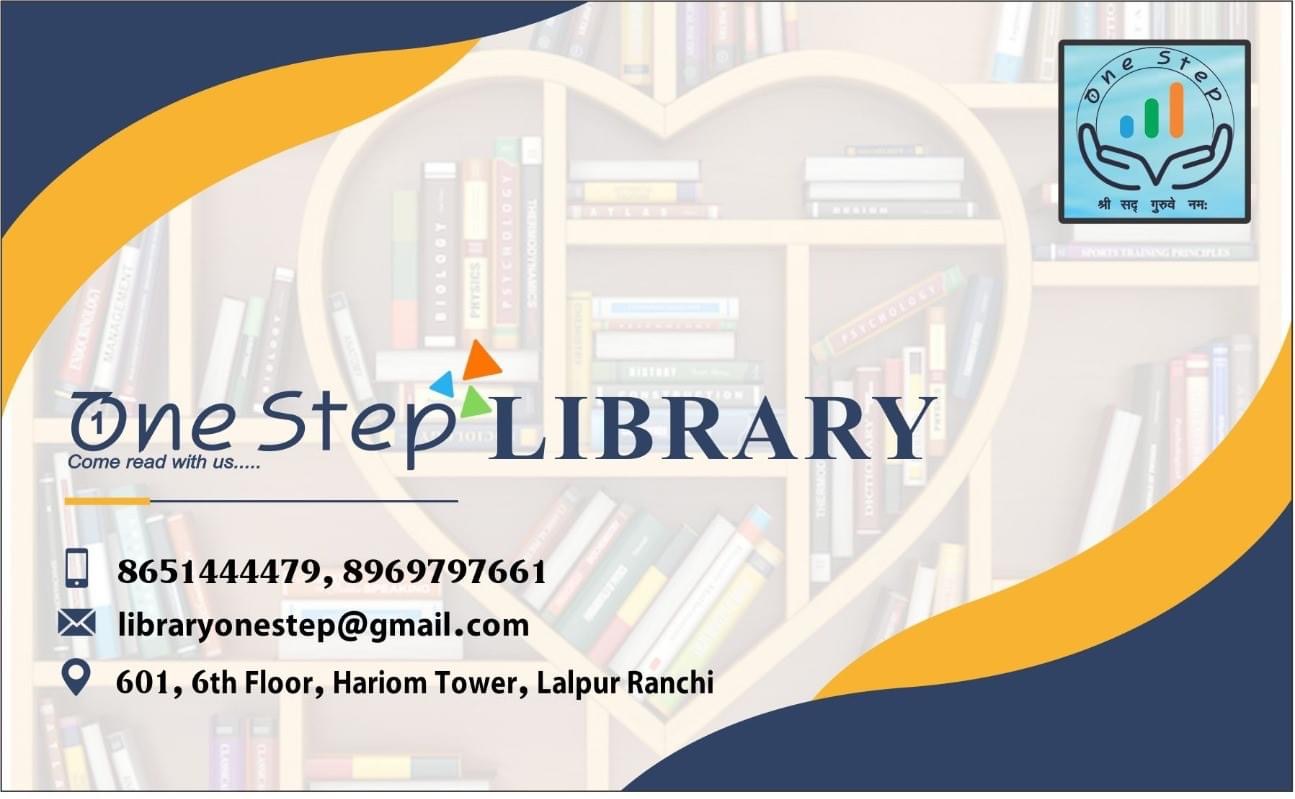 One Step Library | Ranchi