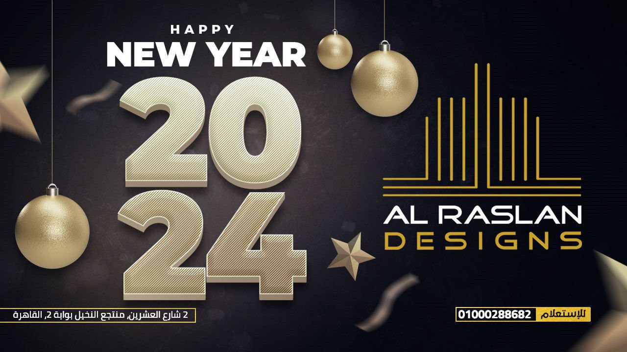 Al Raslan Designs - آل رسلان للتشطيبات و الديكور | Cairo