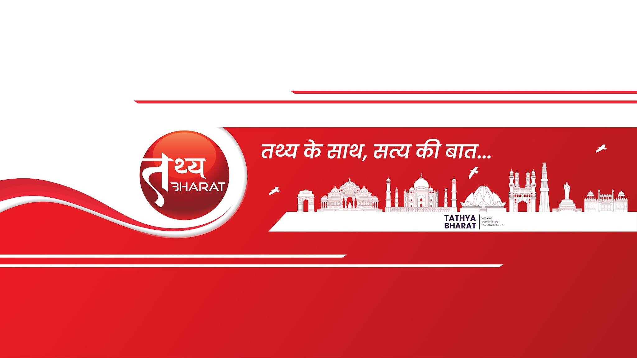 Tathya Bharat
