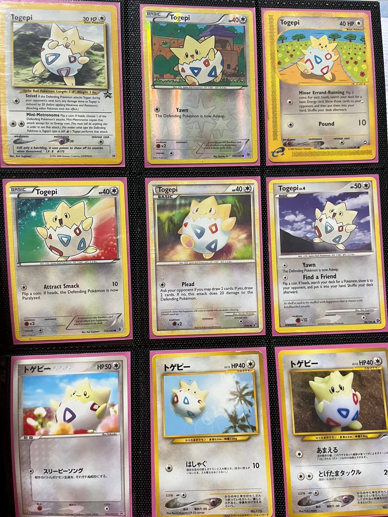 pokemon card pack astral radiance Pokémon TCG English - Astral Radiance