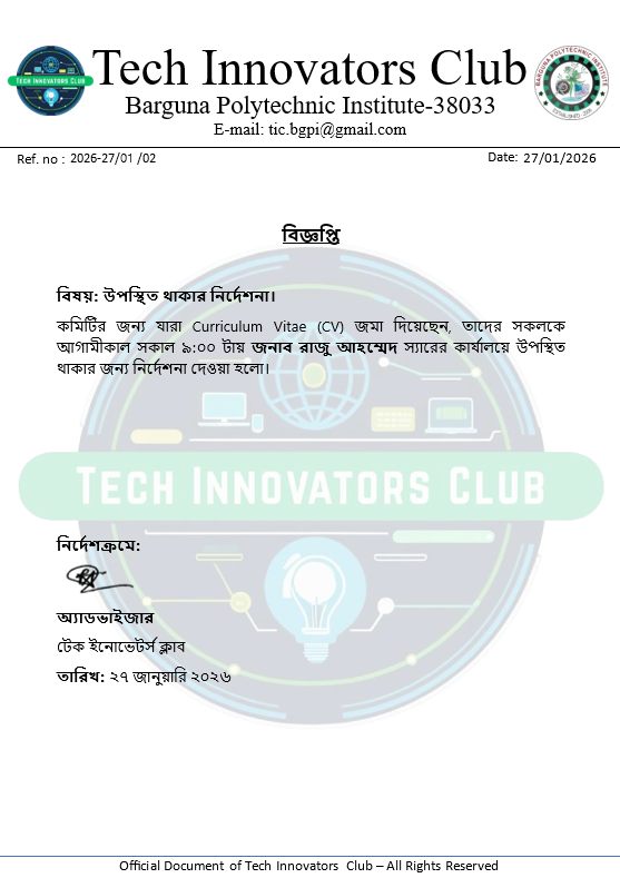 Tech Innovators Club