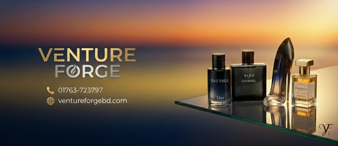 Venture Forge | Savar