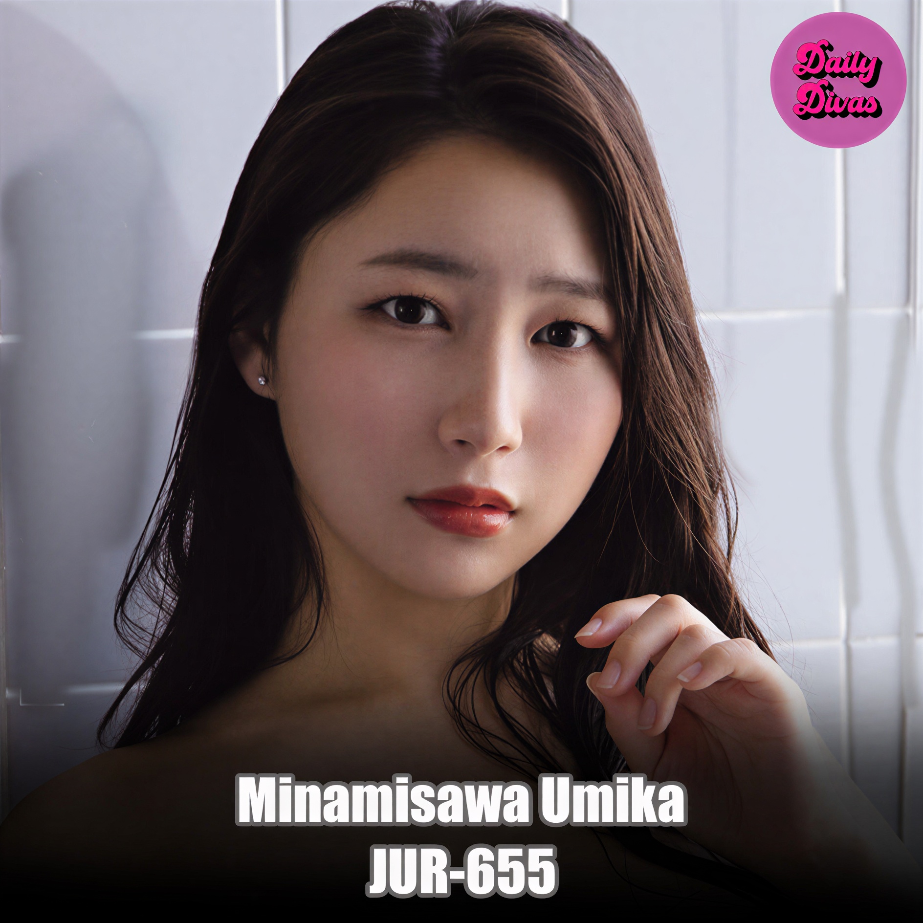 Miho様へ♥ The amazing Daily Divas Minamisawa Umika - Daughter in law