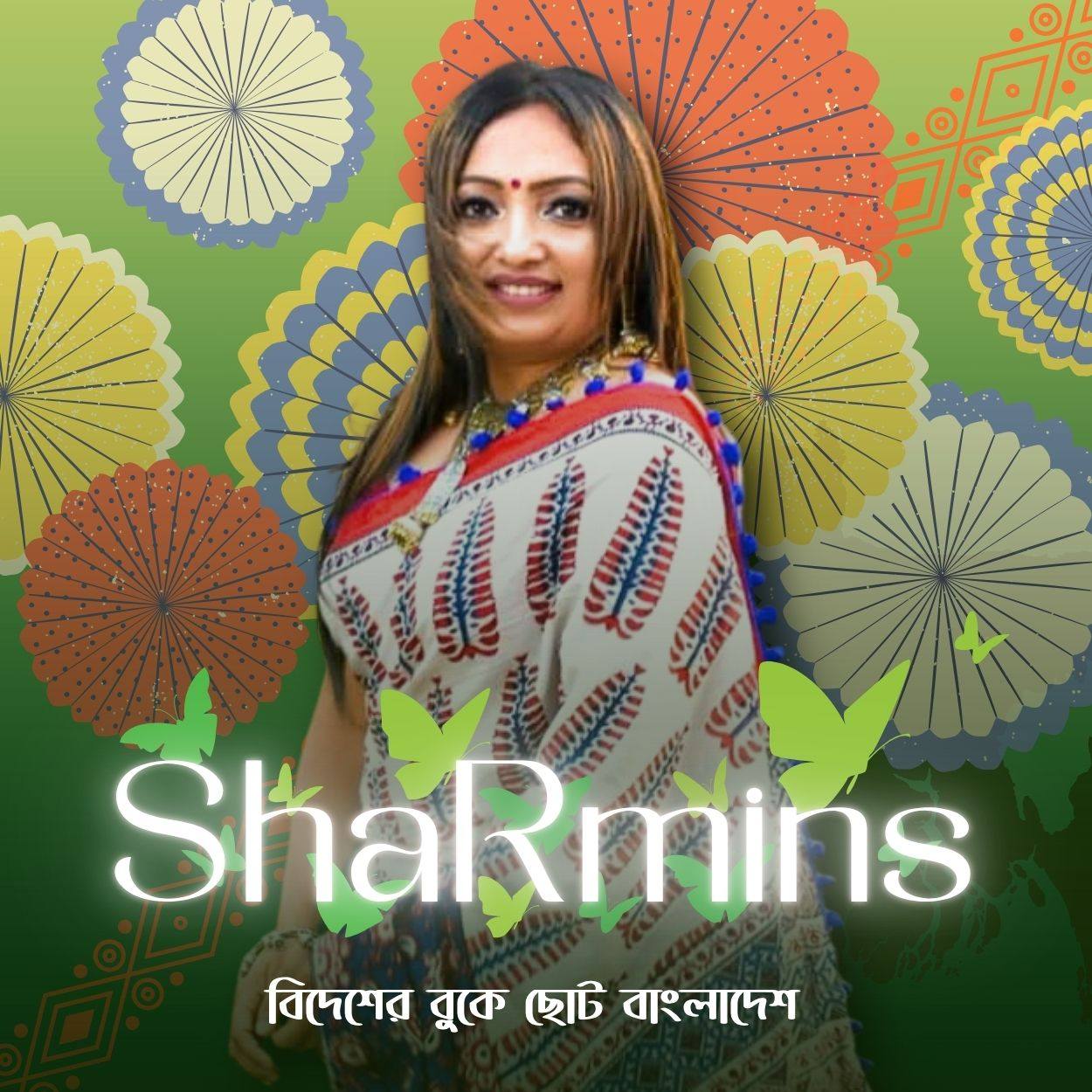বিদেশের বুকে ছোট বাংলাদেশ
