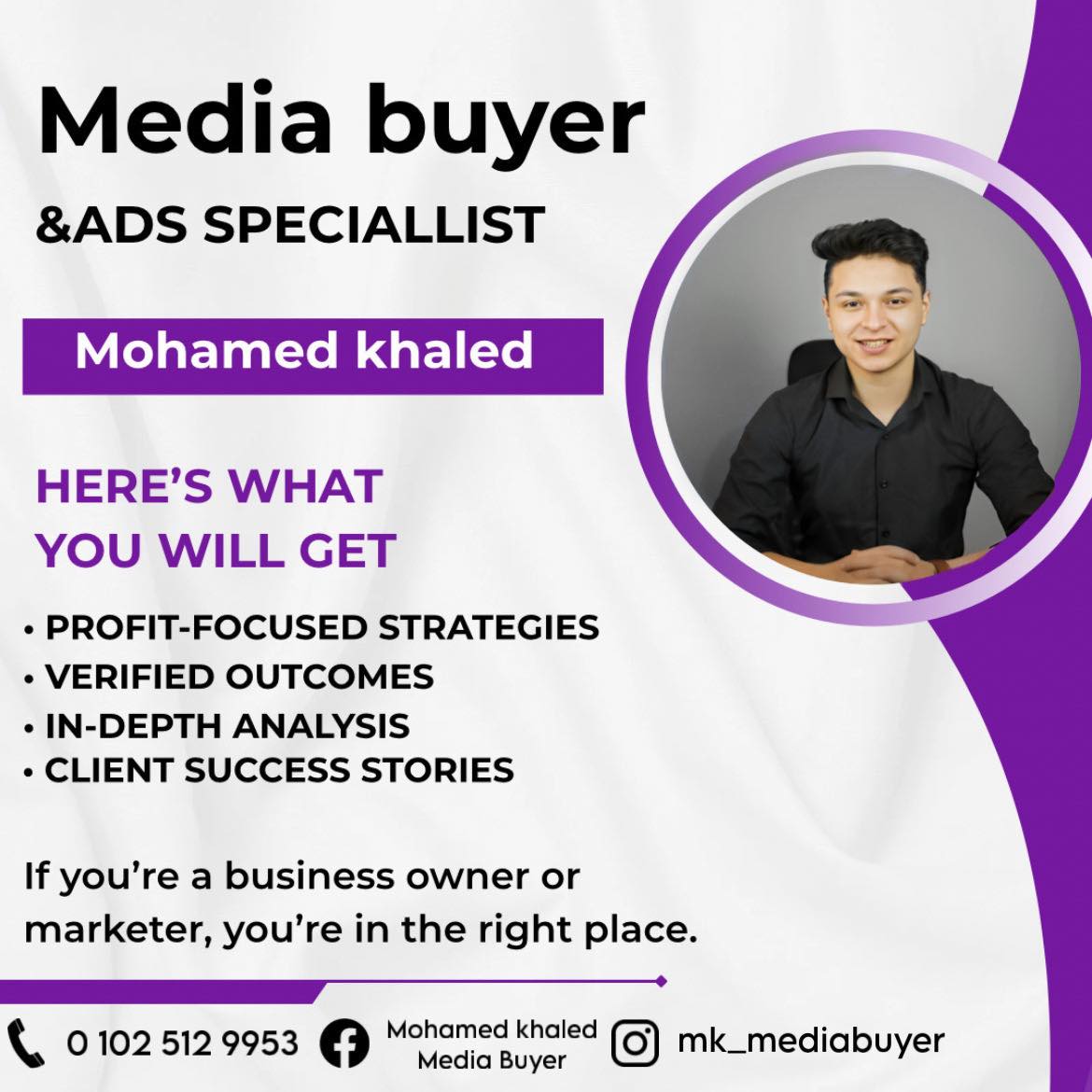 mohamed-khaled-media-buyer