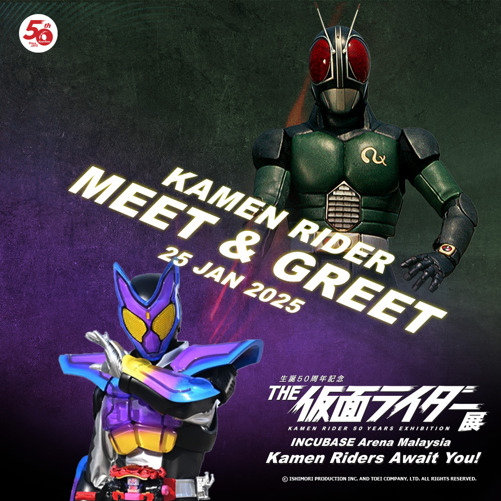 S.H.Figuarts　仮面ライダーアマゾンズ Kamen Rider & Super Sentai stage show 2025