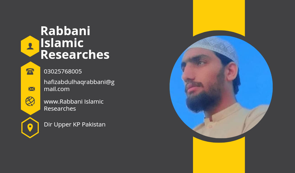 Rabbani Islamic Researches