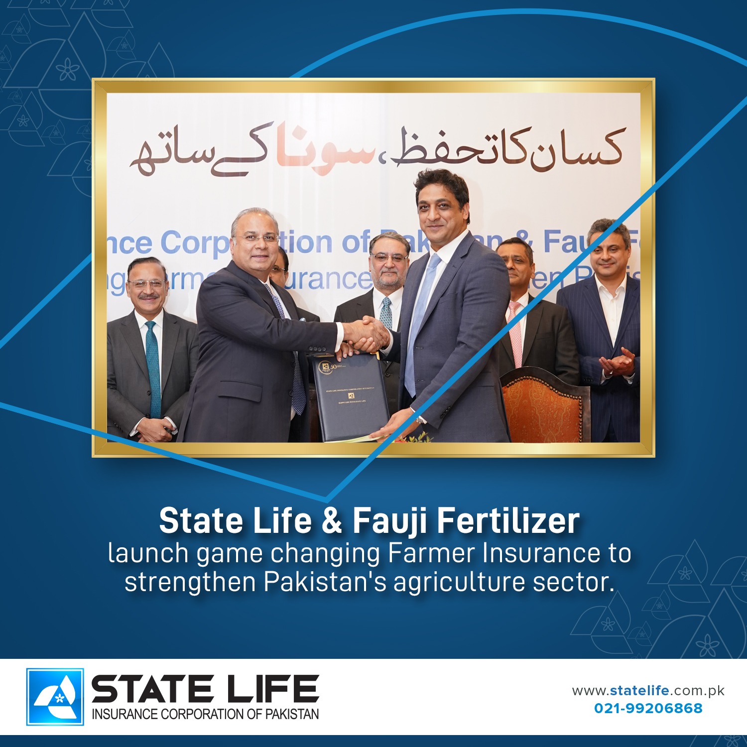 State - In a landmark move to transform Pakistan’s agricultural ...