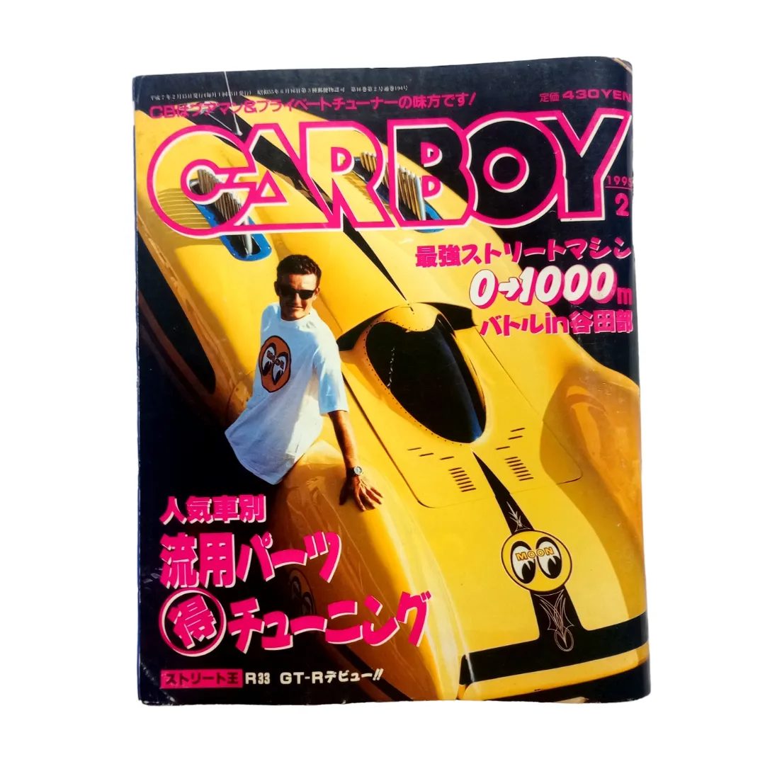 Prices on these vintage '90s zines have been SLASHED IN HALF