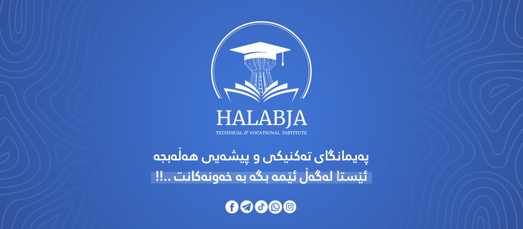 UoR Language &... - UoR Language & Development Center