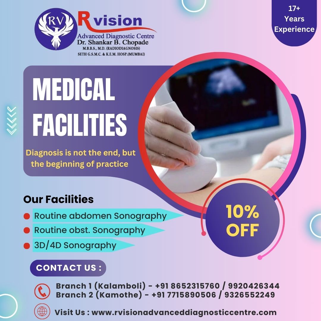 Rvision Advanced Diagnostic Centre | Kamothe