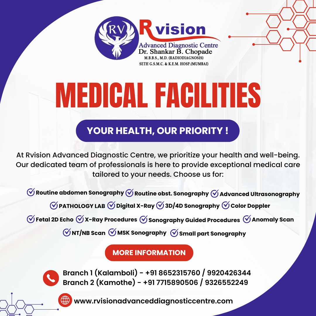 Rvision Advanced Diagnostic Centre | Kamothe