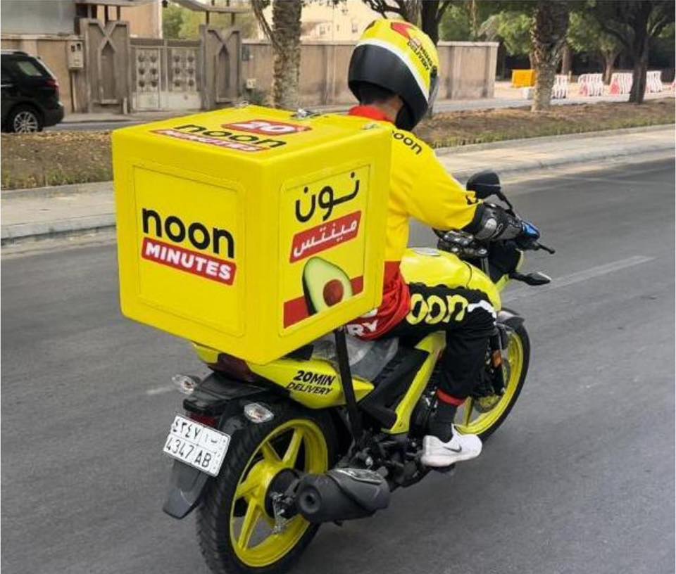 Noon Minutes & Food Delivery | Facebook