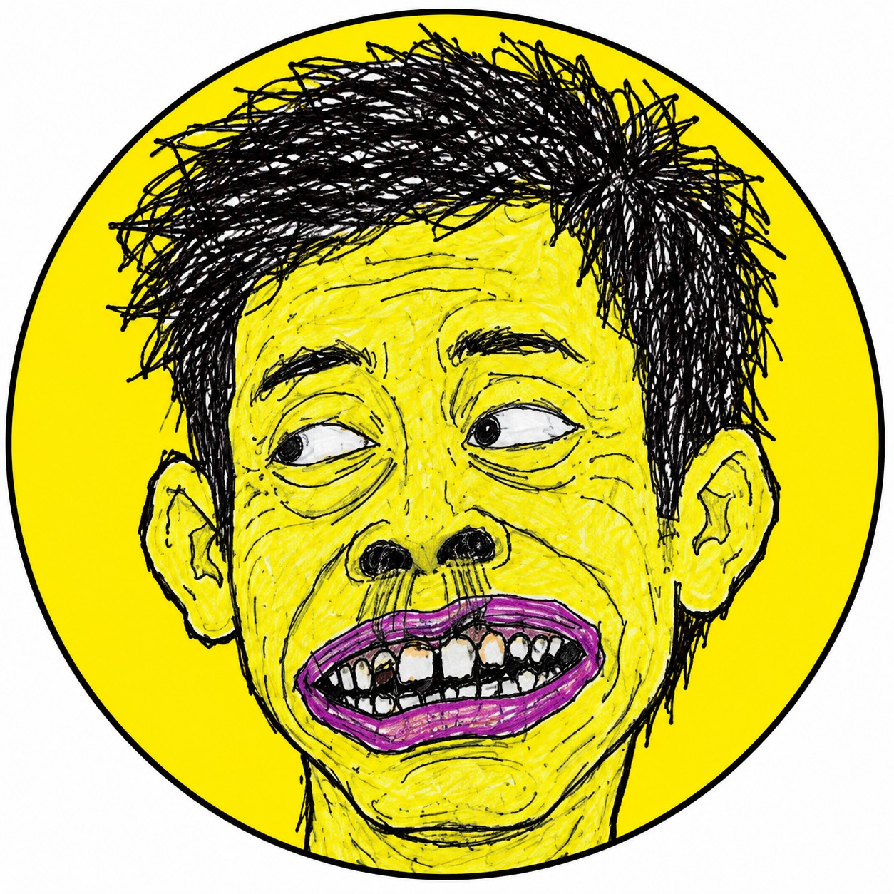 My favorite part of the day is when my internal screaming matches the ...