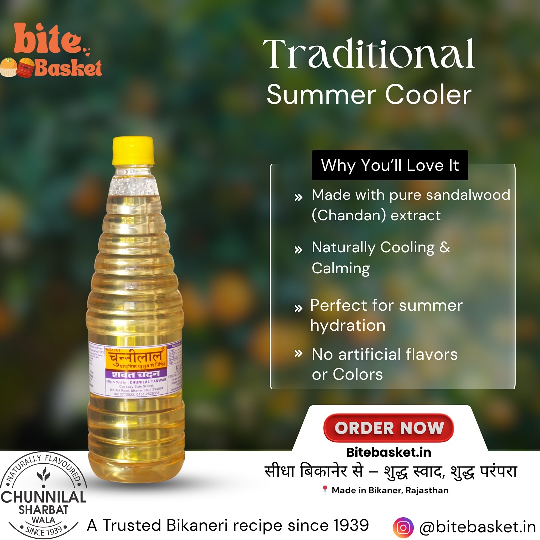Bite Basket | Bikaner
