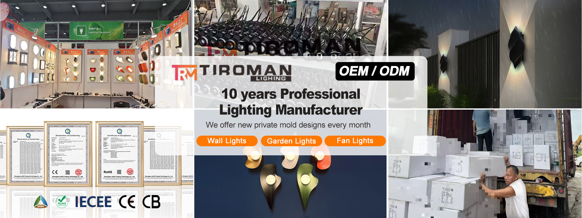 Tiroman-China Lighting Manufacturer | Jiangmen