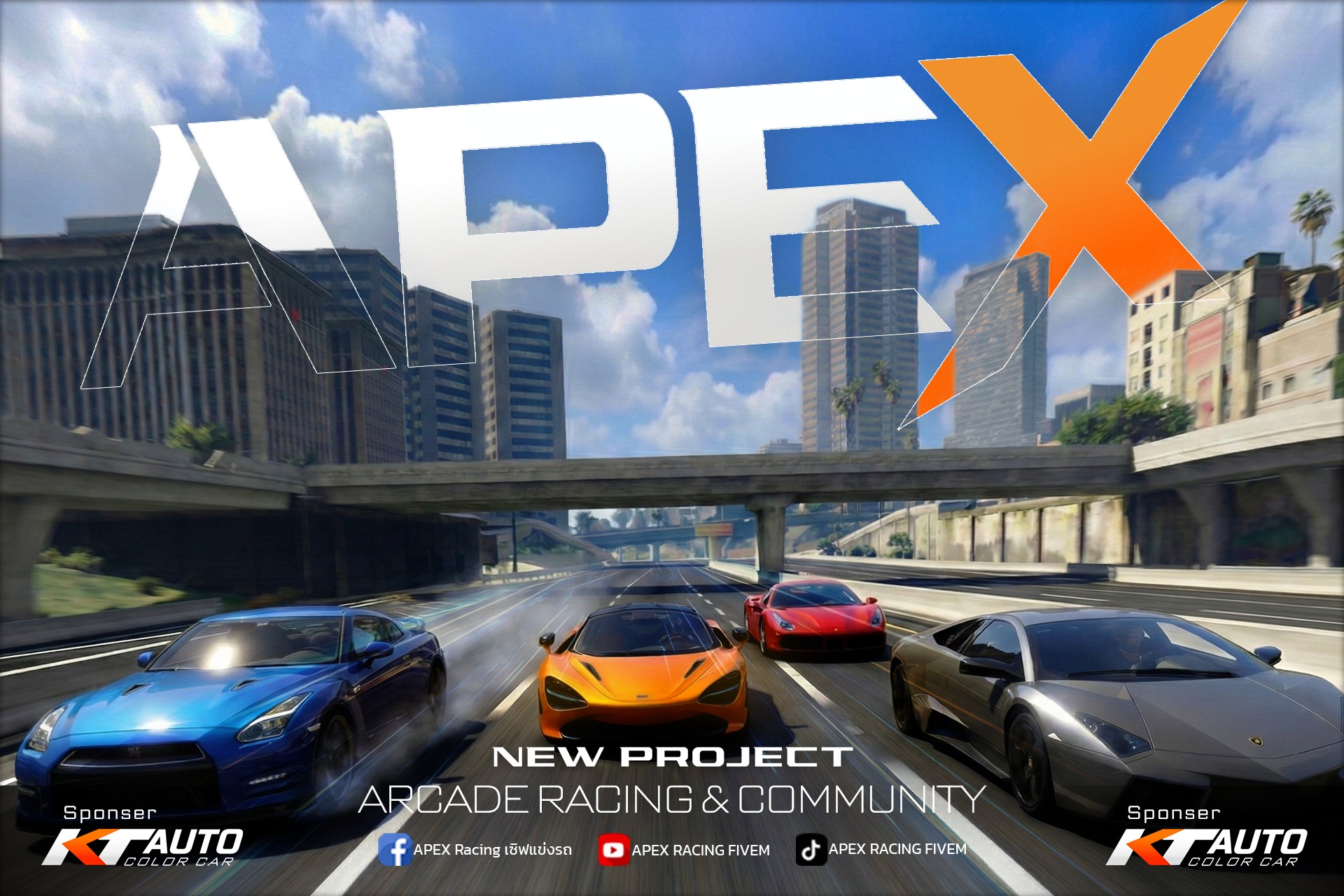 APEX - สวัสดีครับพวกเราทีมงาน ΑPEX Racing 🙏 พบกันเร็วๆนี้กับ''เซิฟเวอร์ ...