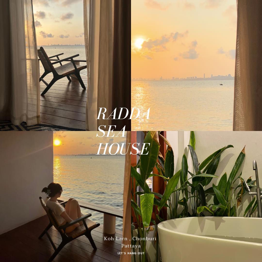 Radda Sea House | Pattaya