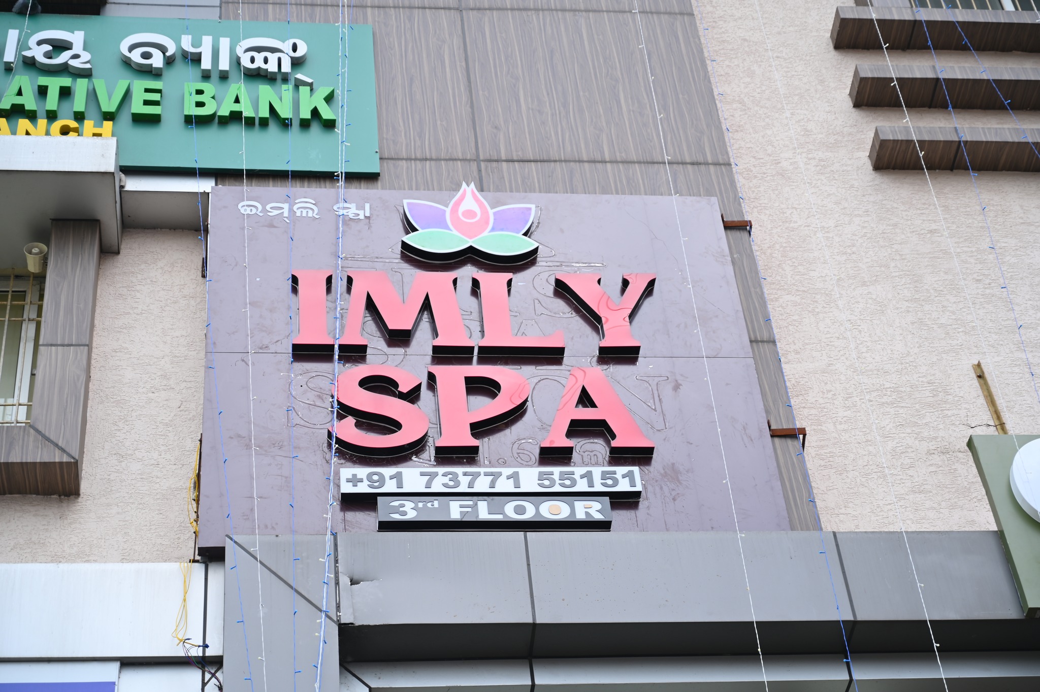 Imly Spa | Bhubaneswar