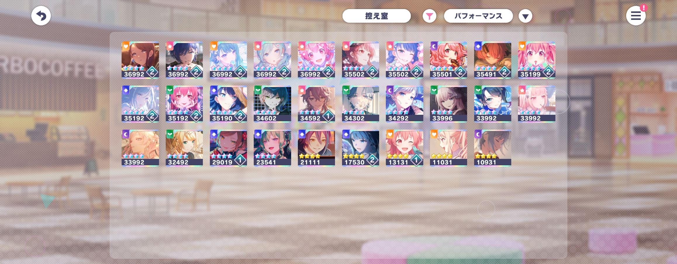 What to buy with main in Project Sekai?