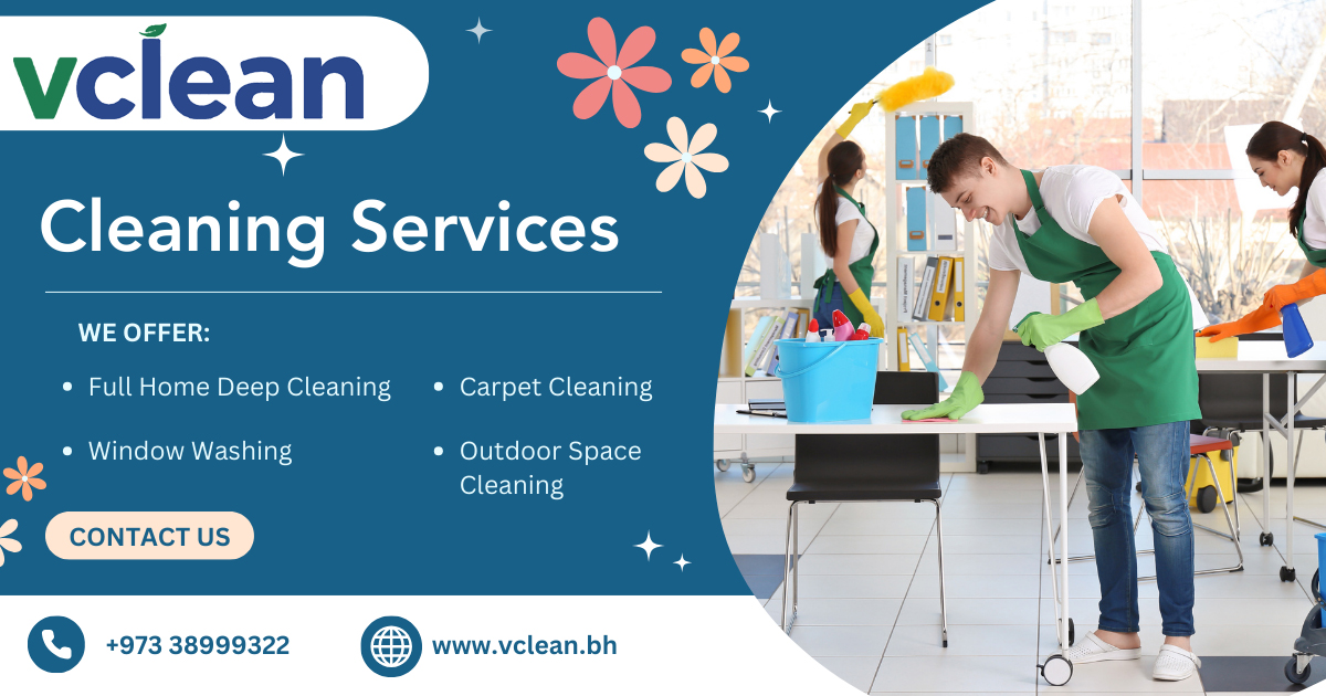 VClean