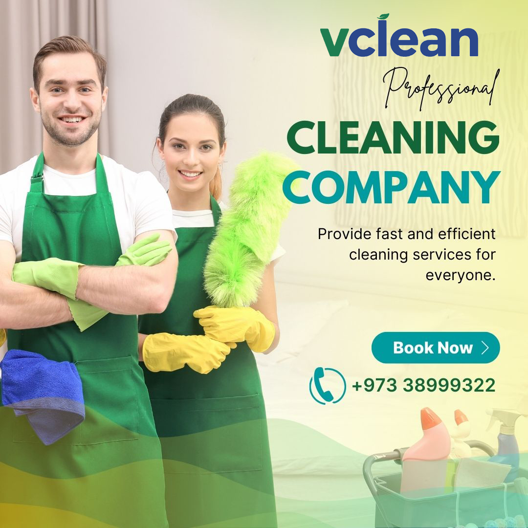 VClean