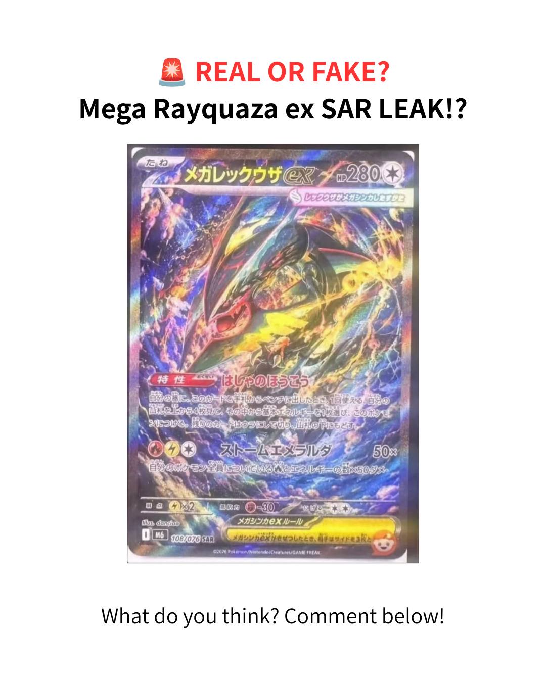 Mega Rayquaza ex MUR 113/076 M6 Storm Emeralda Pokemon Card for