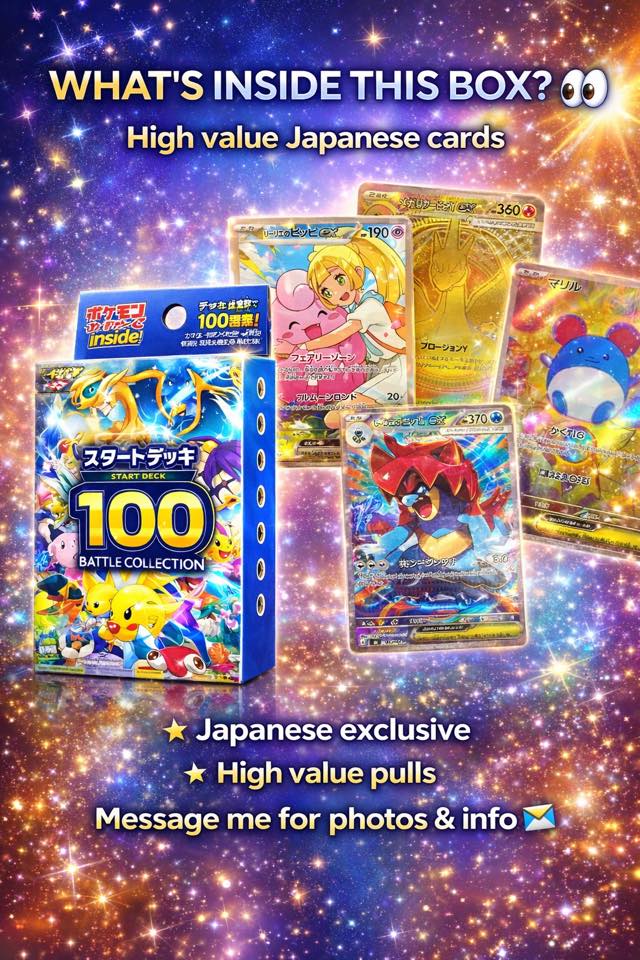 100 pokemon cards gx and ex French Tag Team 200 110 V 40 VMAX 20 MEGA 20 50GX 20MEGA 20EX FRENCH VERSION POKEMON CARDS N's Zoroark ex (61/100) -