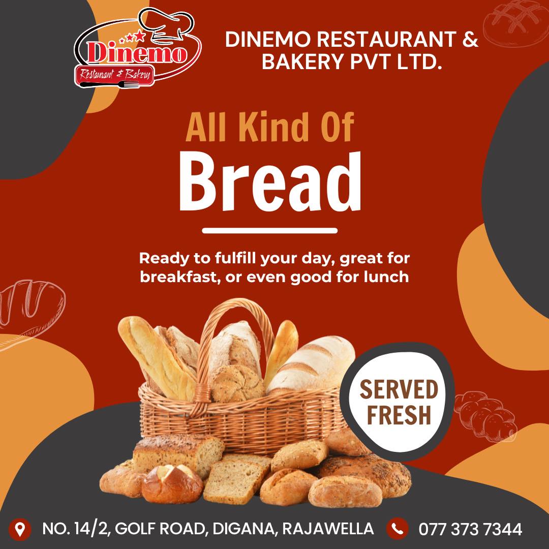 Dinemo Restaurant & Bakery | Digana
