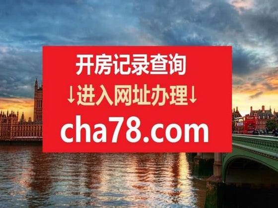 ?media_id=122117061782853700