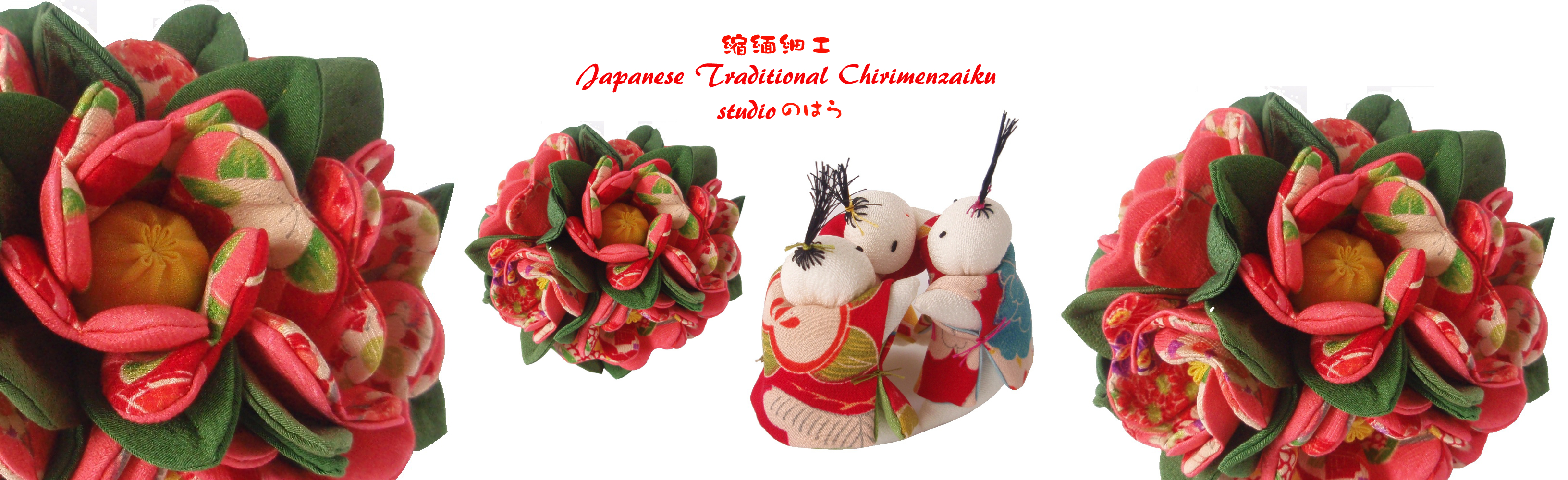 縮緬細工 Japanese Traditional Chirimenzaiku