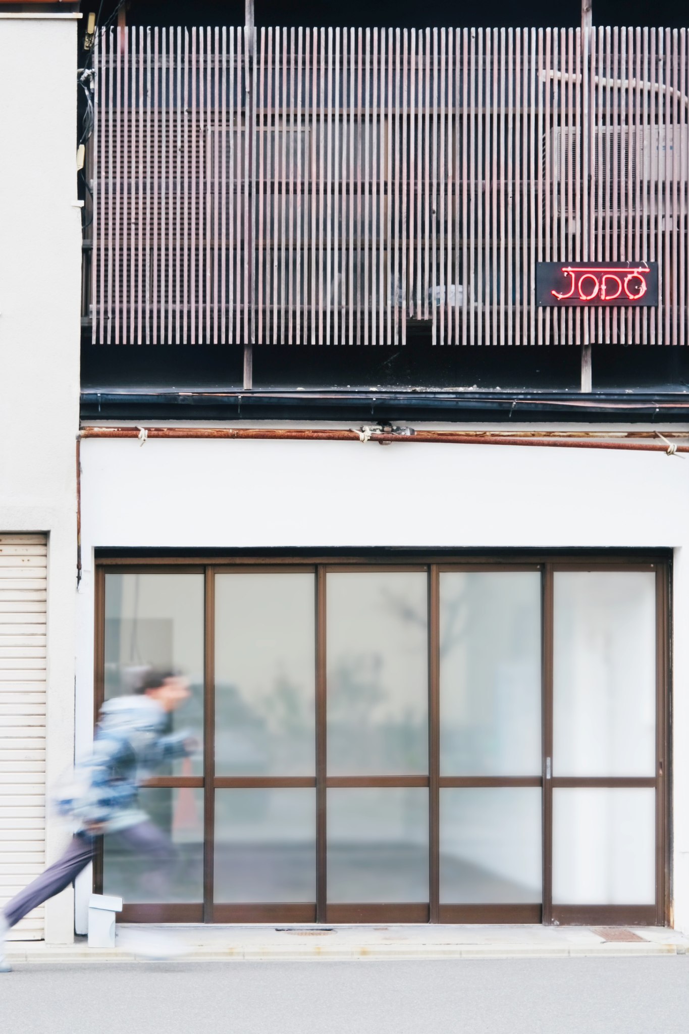 真作/高橋草坪/花木太古石図/絹表装/布袋屋掛軸HE-482 gallery Unfold - gallery Unfold updated their cover photo.
