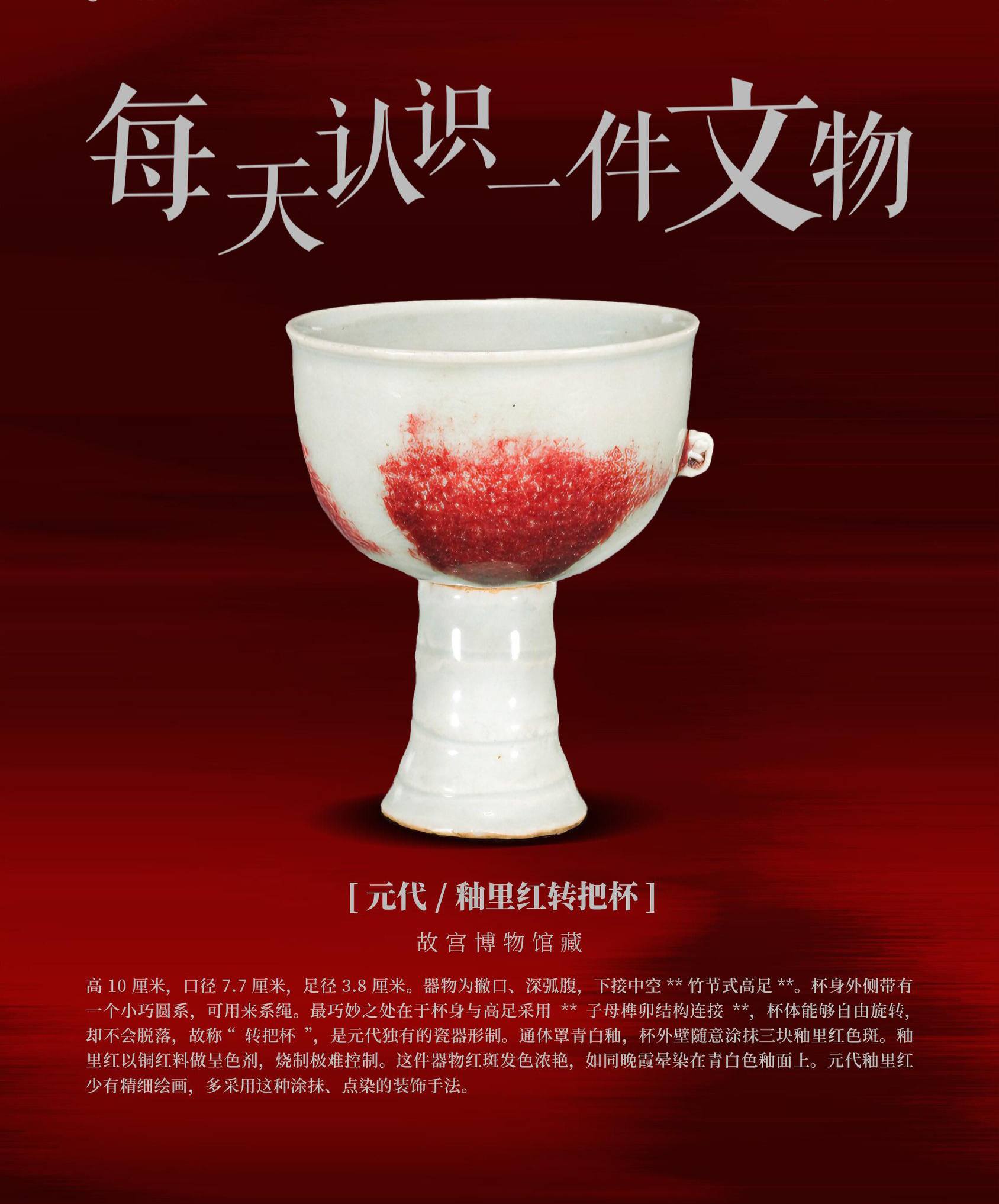 清乾隆粉彩通景山水人物诗文大碗乾隆官窑粉彩精品大碗，诗书画印合一御
