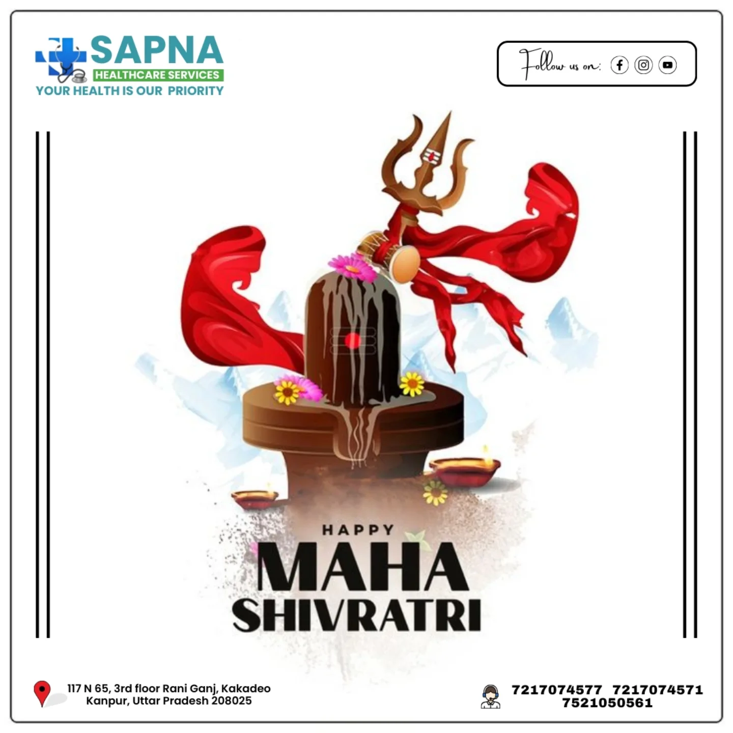 Sapna - On this sacred occasion of Maha Shivratri, may Lord Shiva bless ...