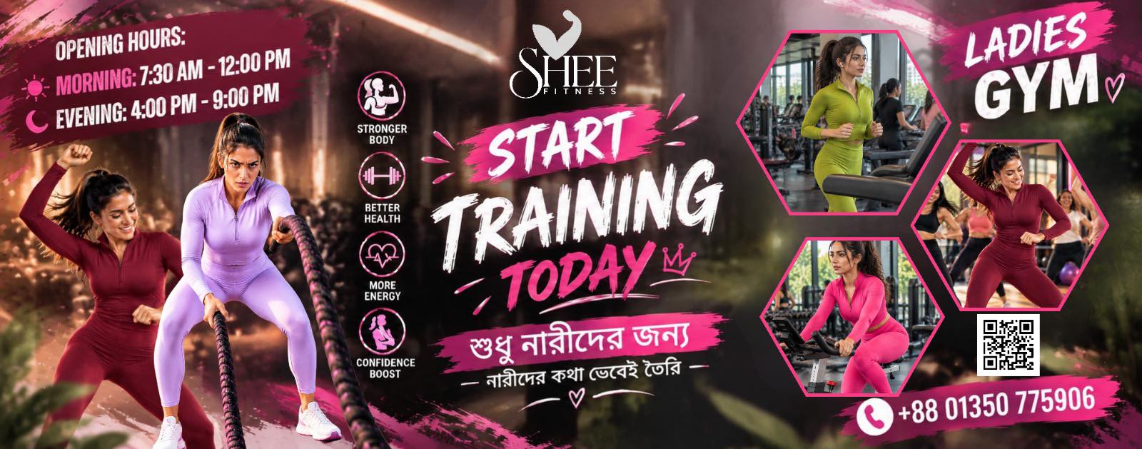 SHEE Fitness | Dhaka