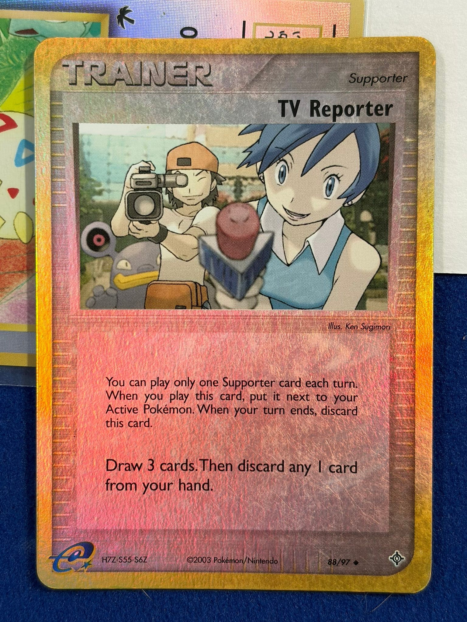 tv reporter pokemon card 074/066 SR SM6b 2018 MINT-NM Japanese n448 Unknown Rules You can play only one Supporter card each turn TV Reporter - EX Dragon