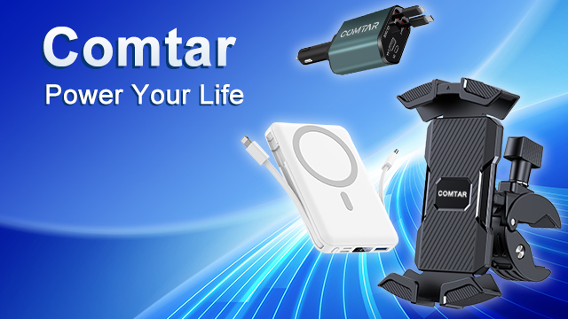 Comtar | Irvine CA