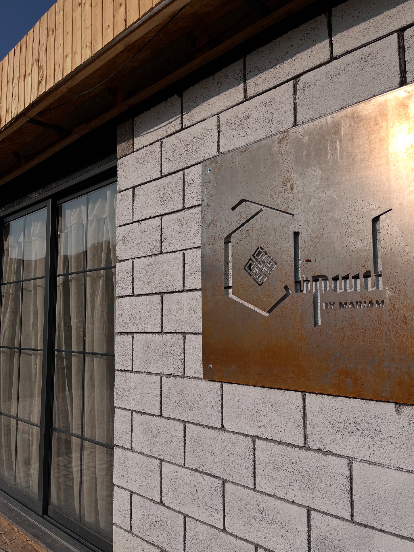Sheram Restaurant | Areni