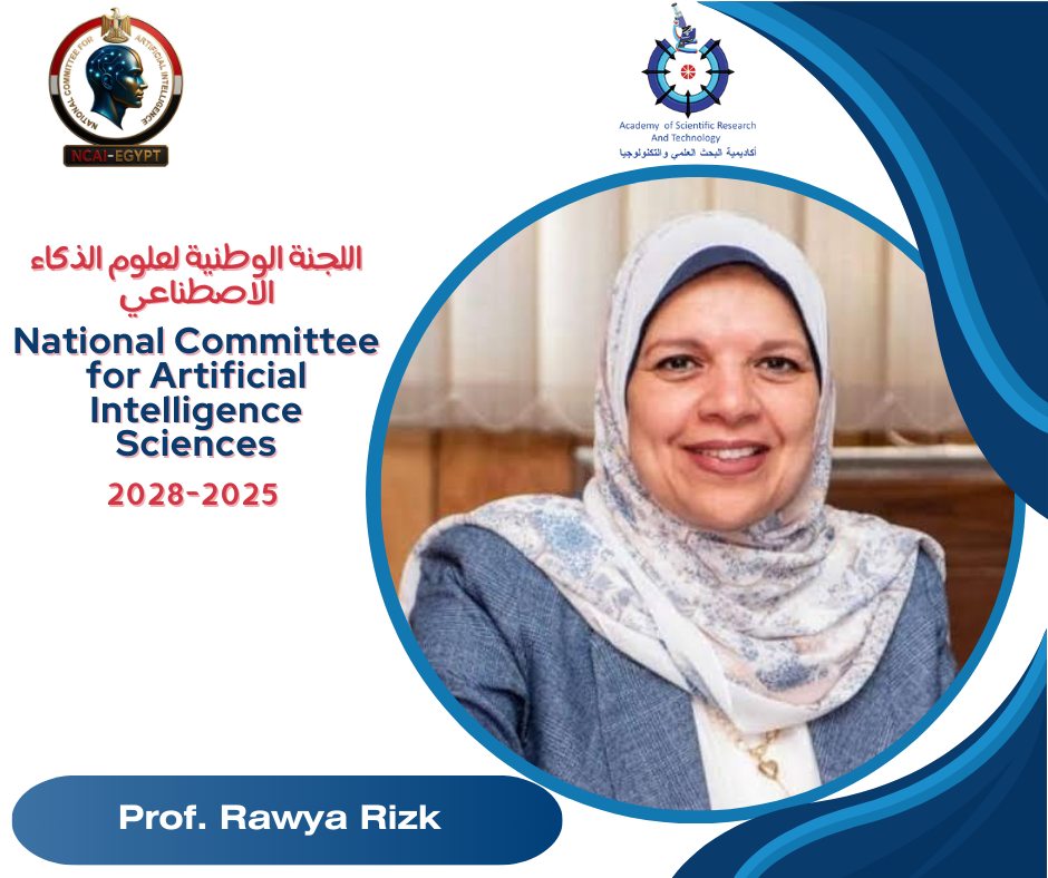 Prof. Rawya Rizk