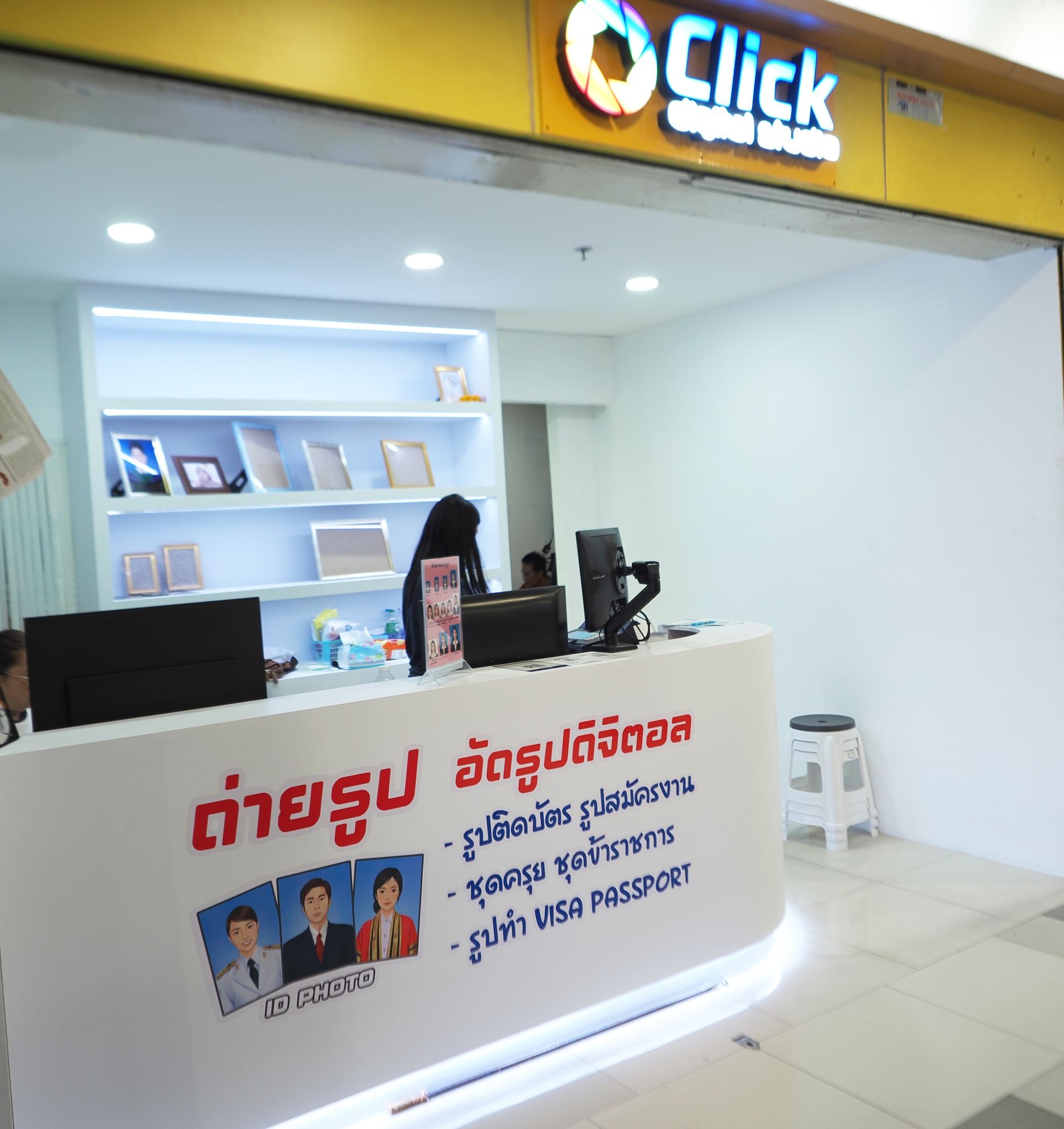 Click Digital Studio | Bangkok