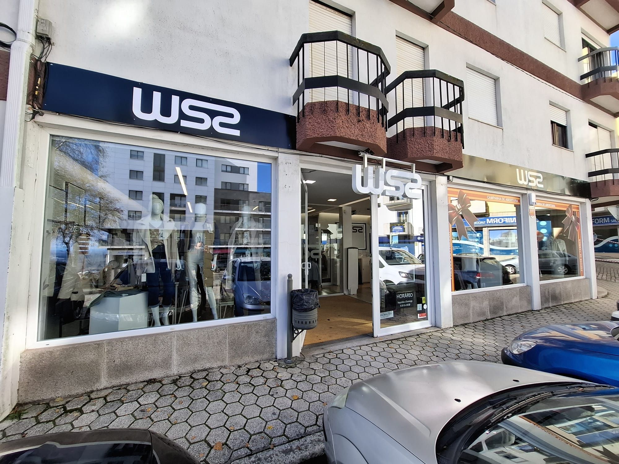 W52 Guarda | Guarda