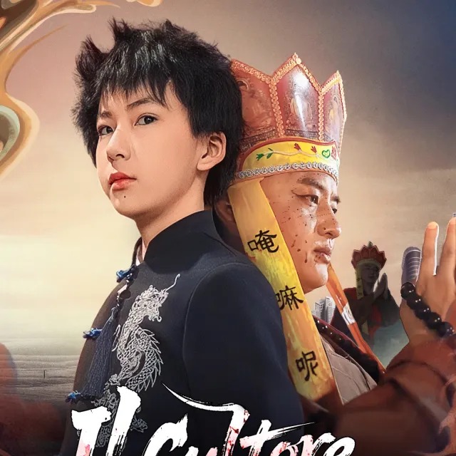 Watch 👉https://abroad.yd126.com/ab_short/flareflow/jl8bKBzY8M 🌟 The ...