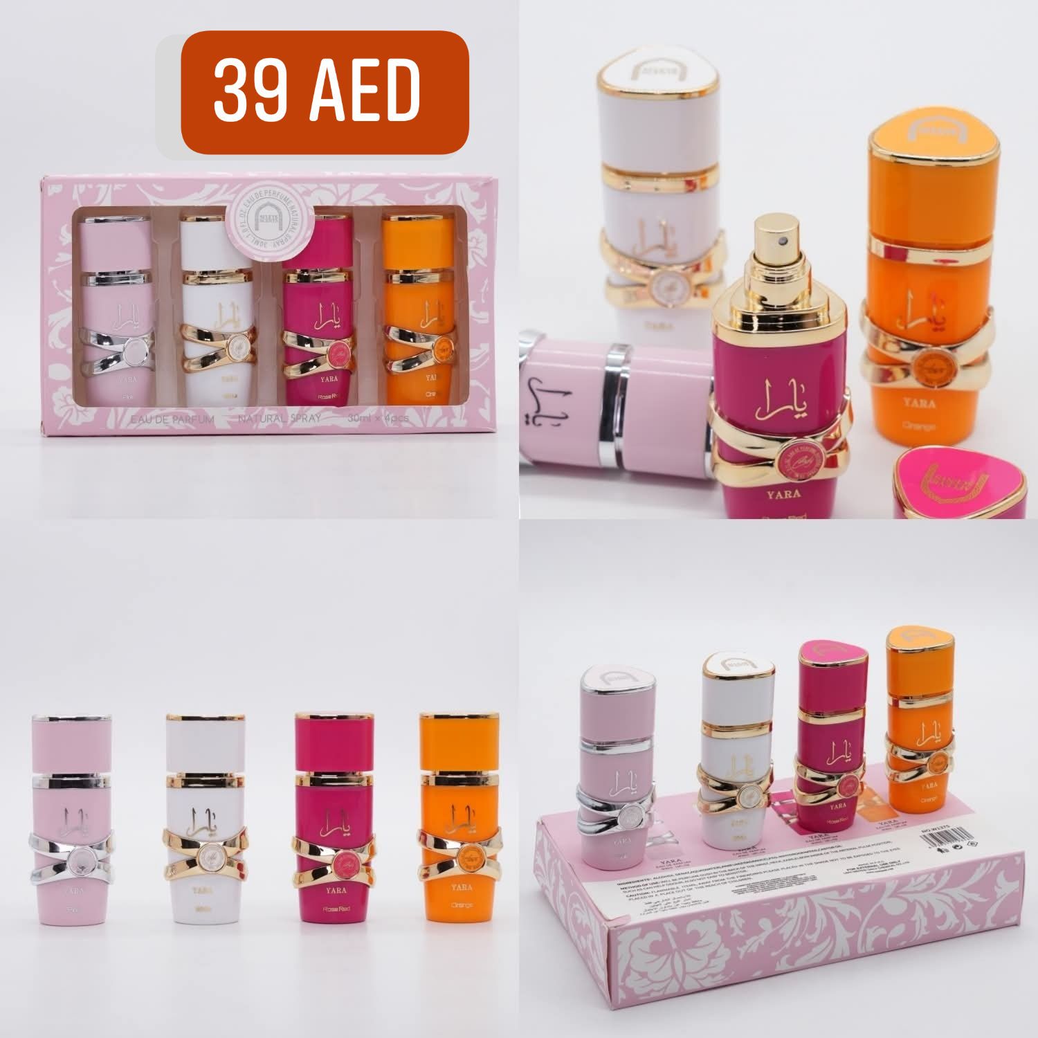 She. - Mystical Inspired Yara Collection 4 x 30ml Eau de Parfum (Mini ...