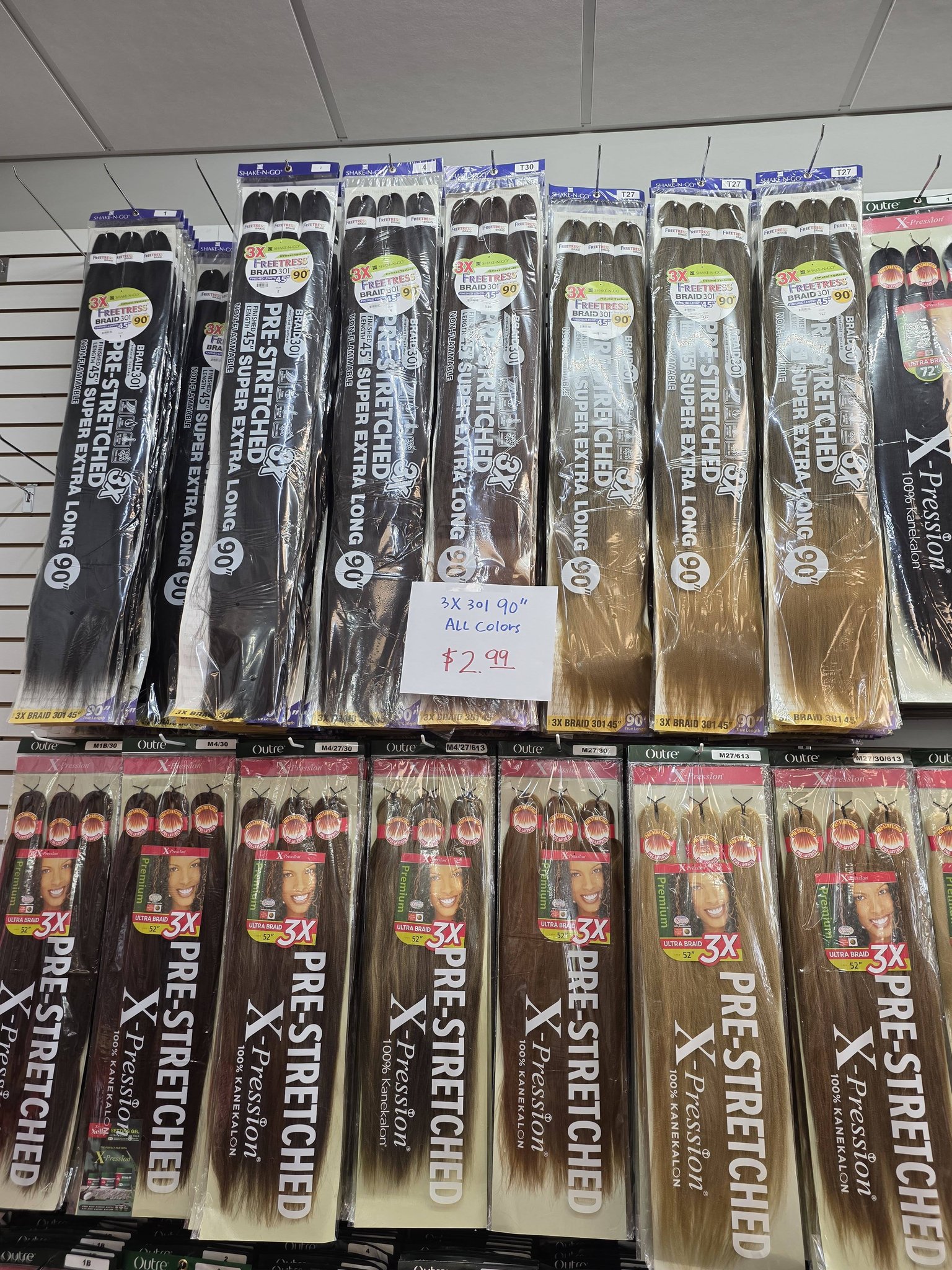 Super Jenny Beauty Supply - Clarksville, TN | Clarksville TN