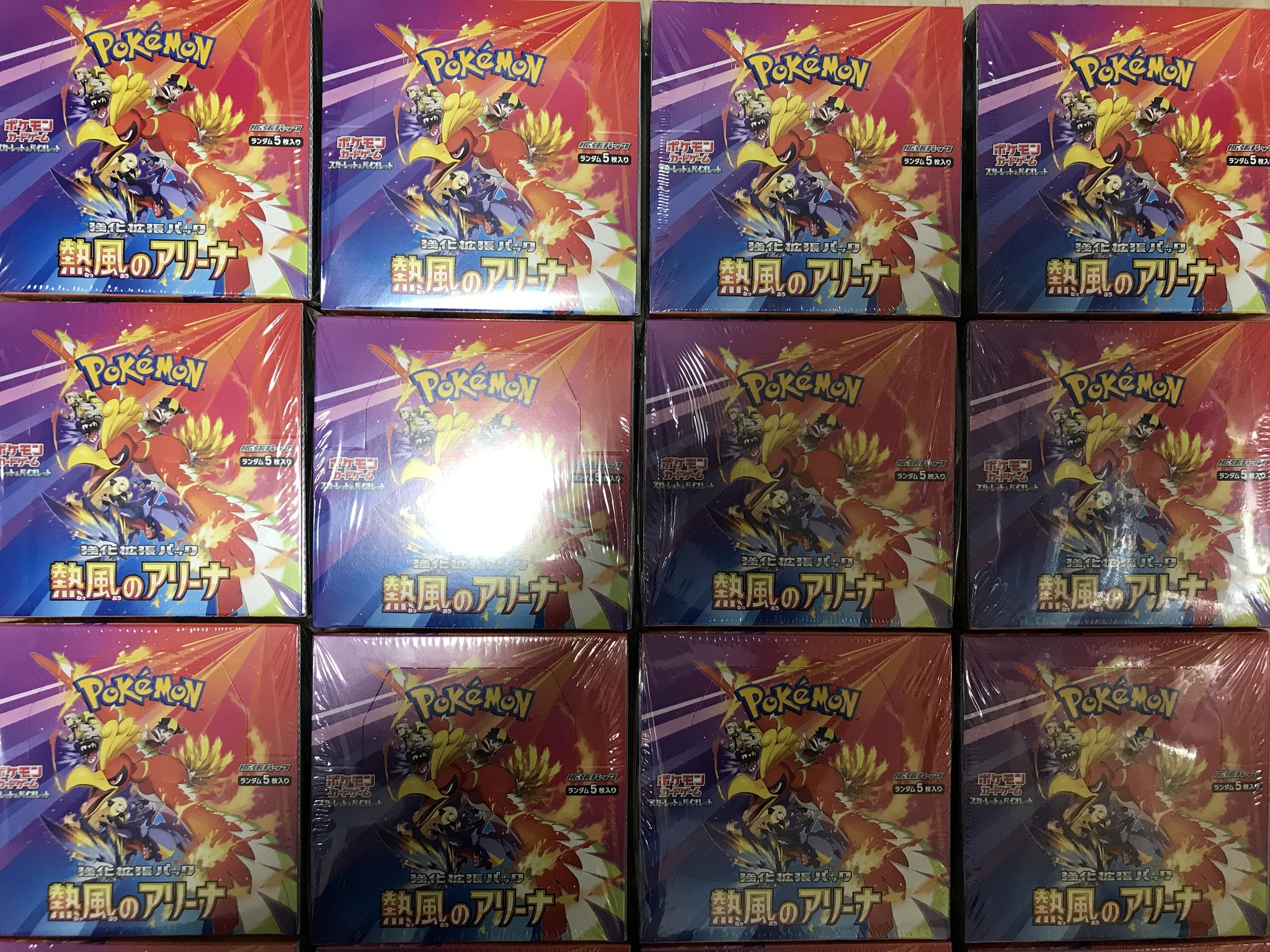 pokemon the first movie pikachu card MINT Pikachu Promo Card Kids WB Presents Pokemon The First Movie #25