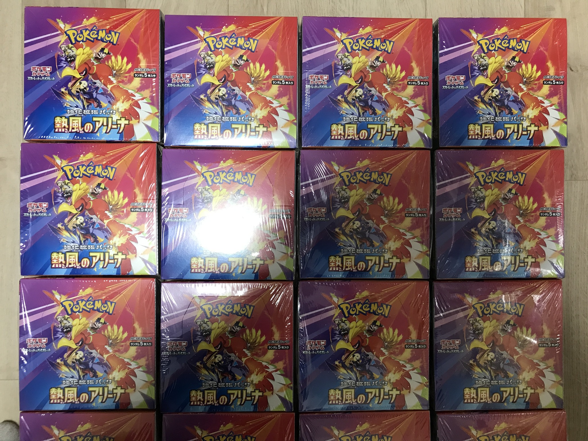 Pokemon card sellers wanted worldwide
